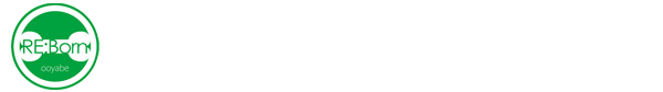 リボーン式リハビリセンター大矢部